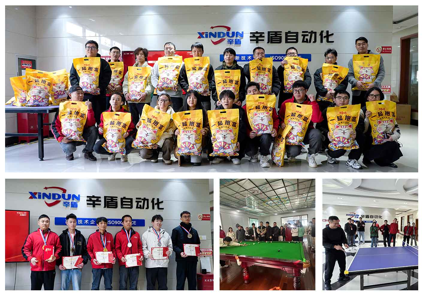 辛盾.jpg 辛盾.jpg