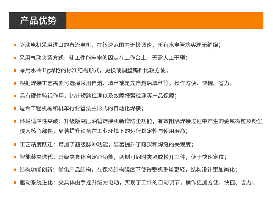 高压油管_03.jpg