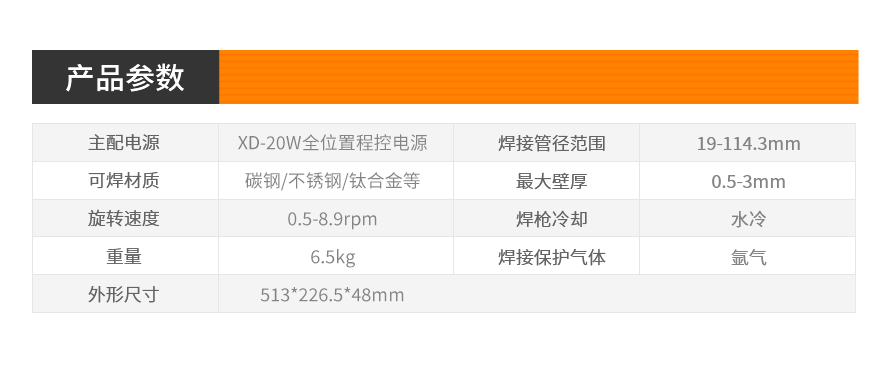 120 -新.png